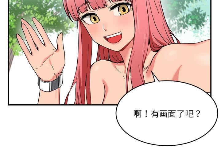 第7张