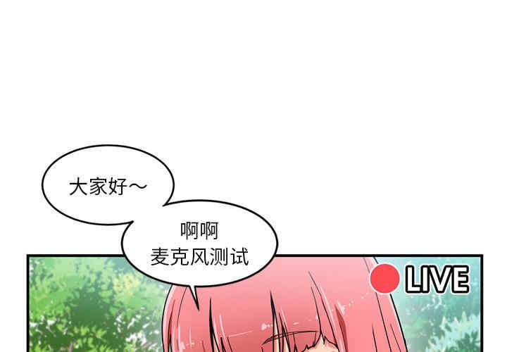 第10张