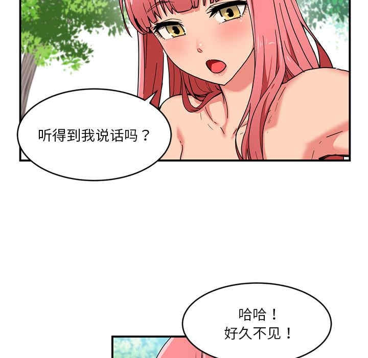 第12张