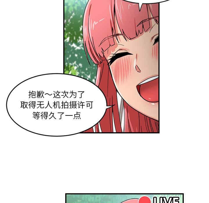 第13张