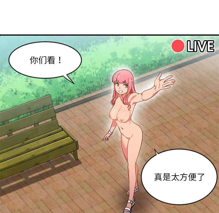 第22张