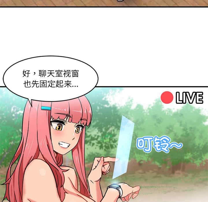 第23张