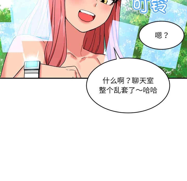 第31张