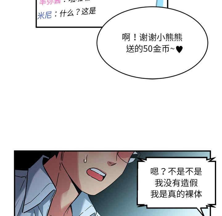 第39张