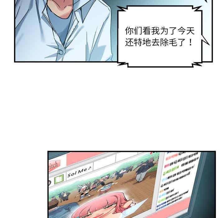 第41张
