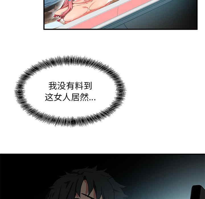 第43张
