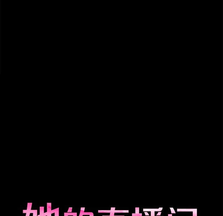 第47张