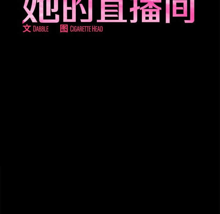 第49张