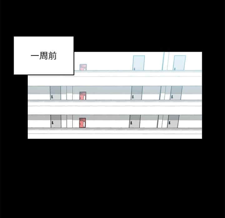 第51张