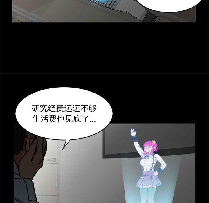 第57张