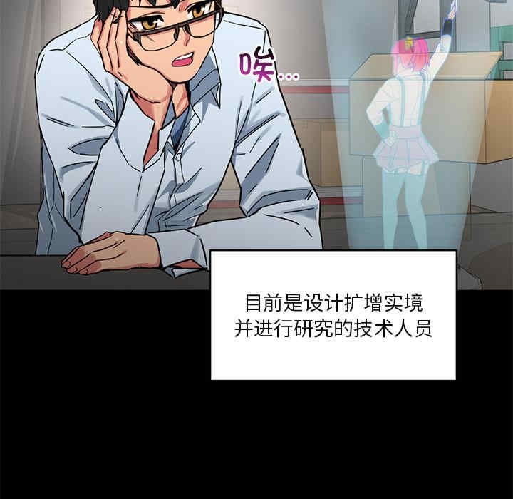 第61张