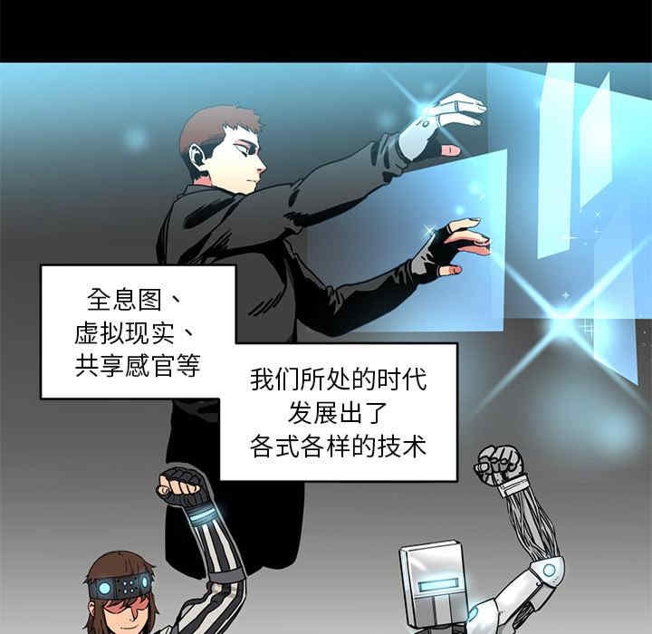 第63张