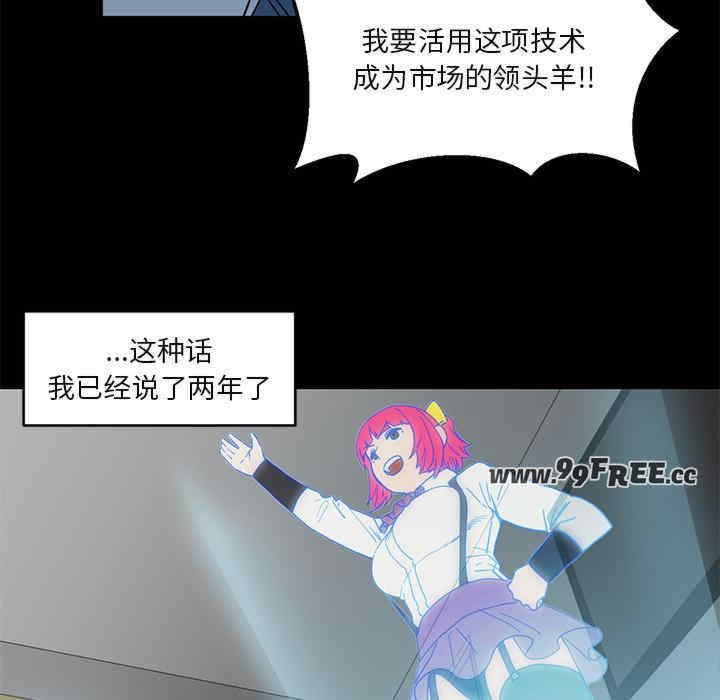 第69张