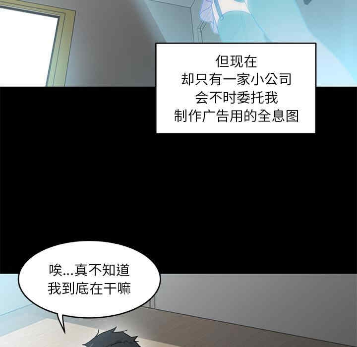 第71张