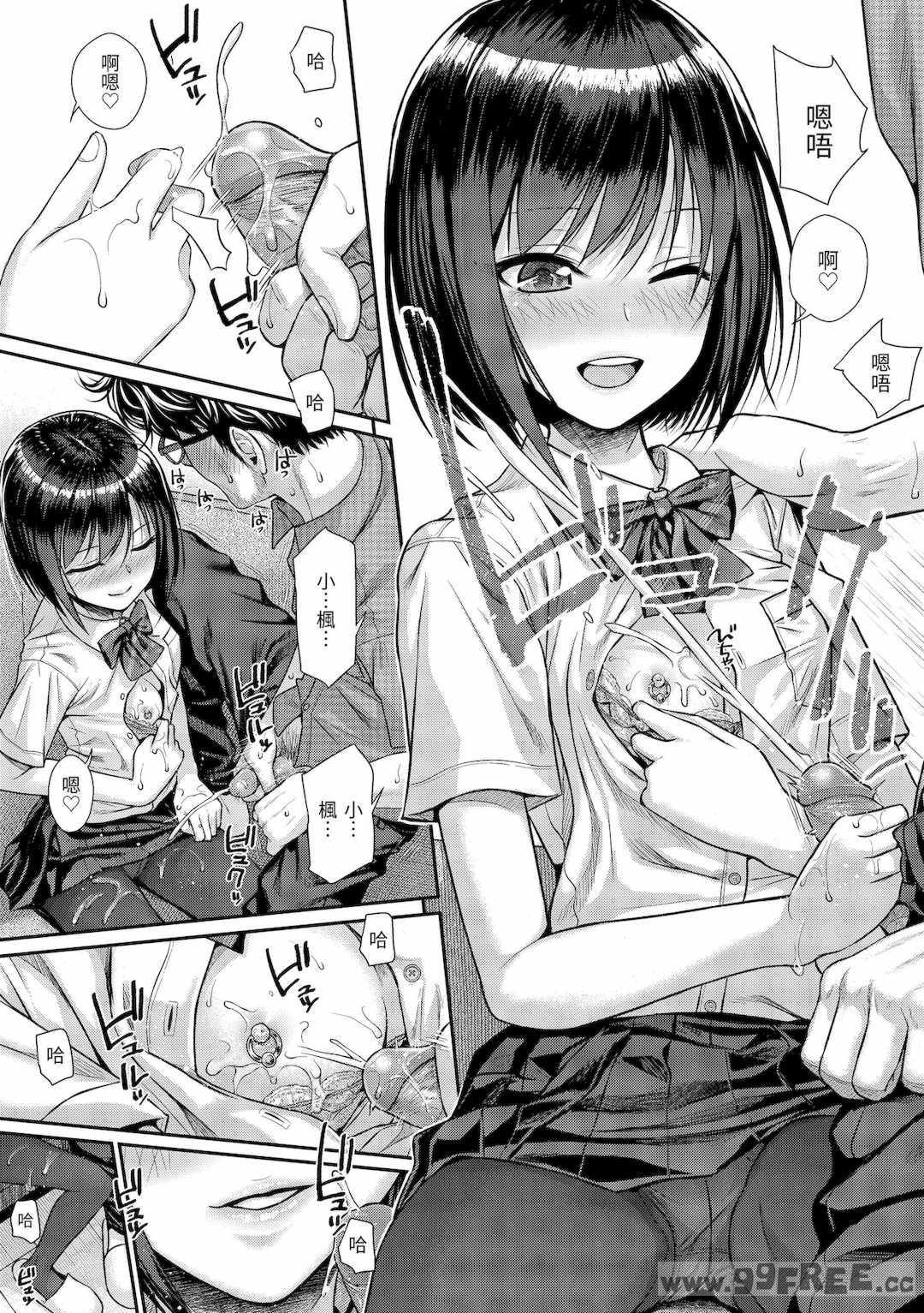 第19张