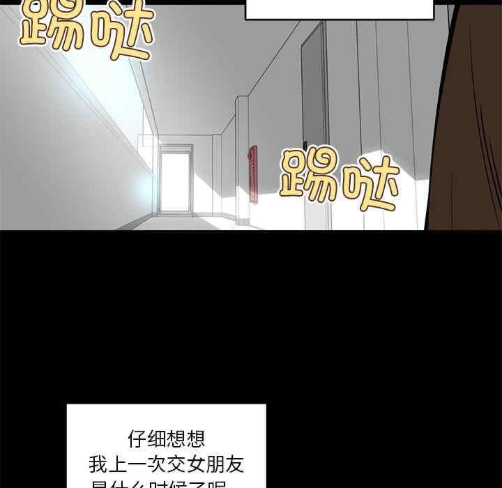 第78张