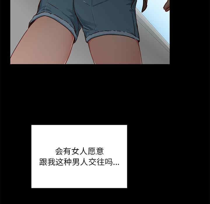 第81张