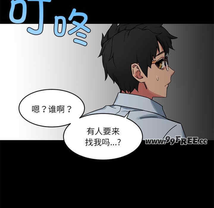 第85张