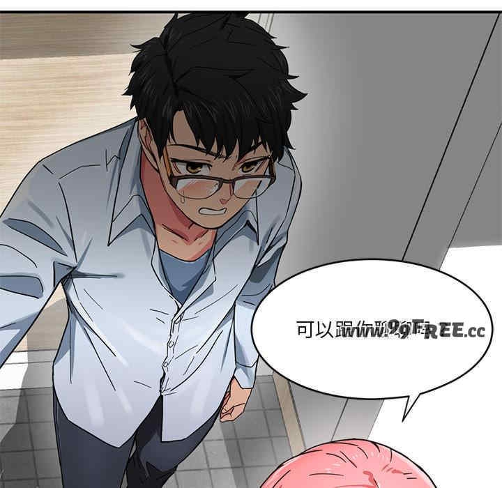 第100张