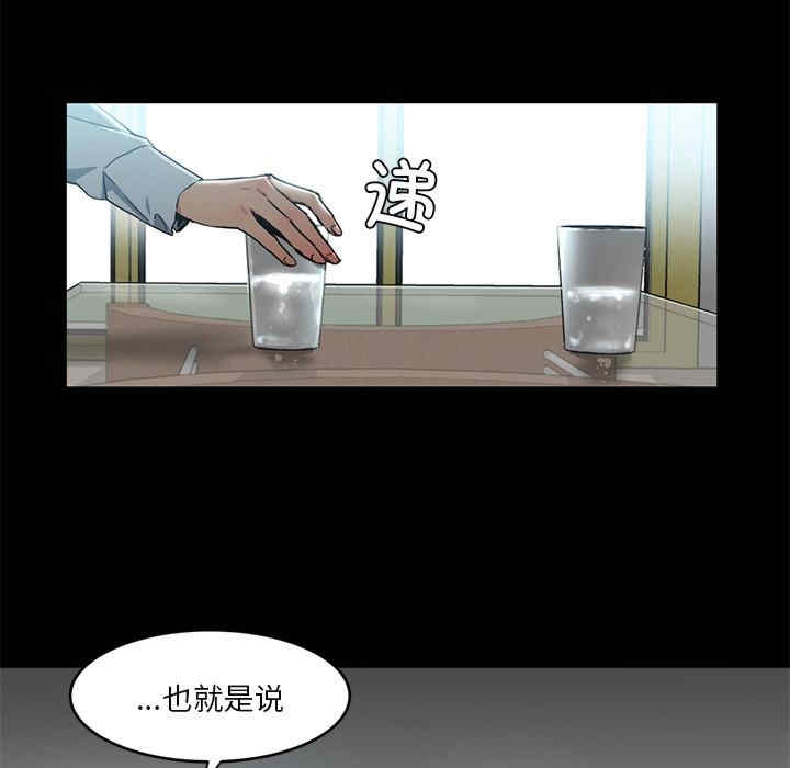第106张