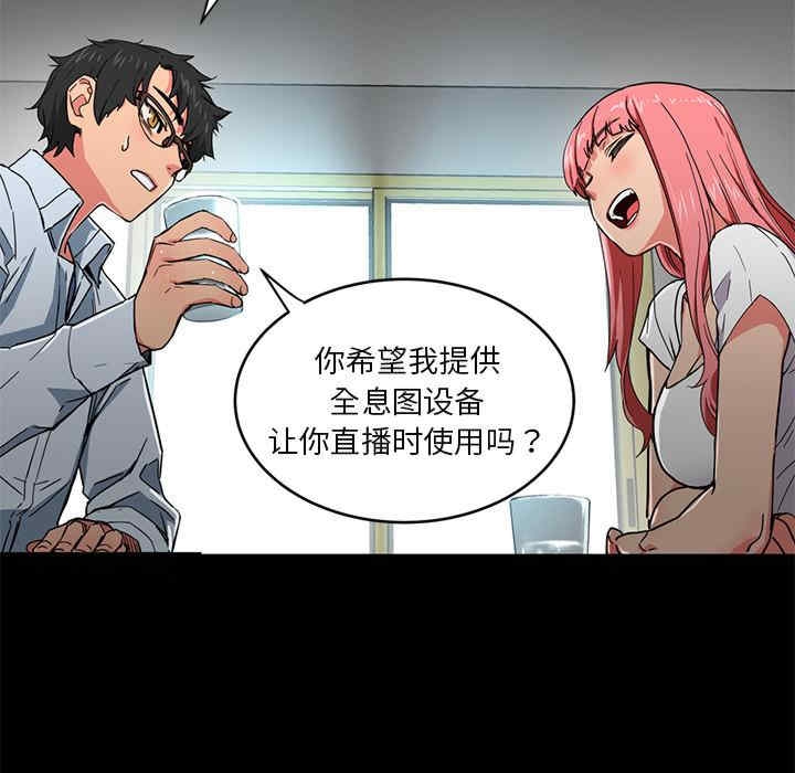 第108张