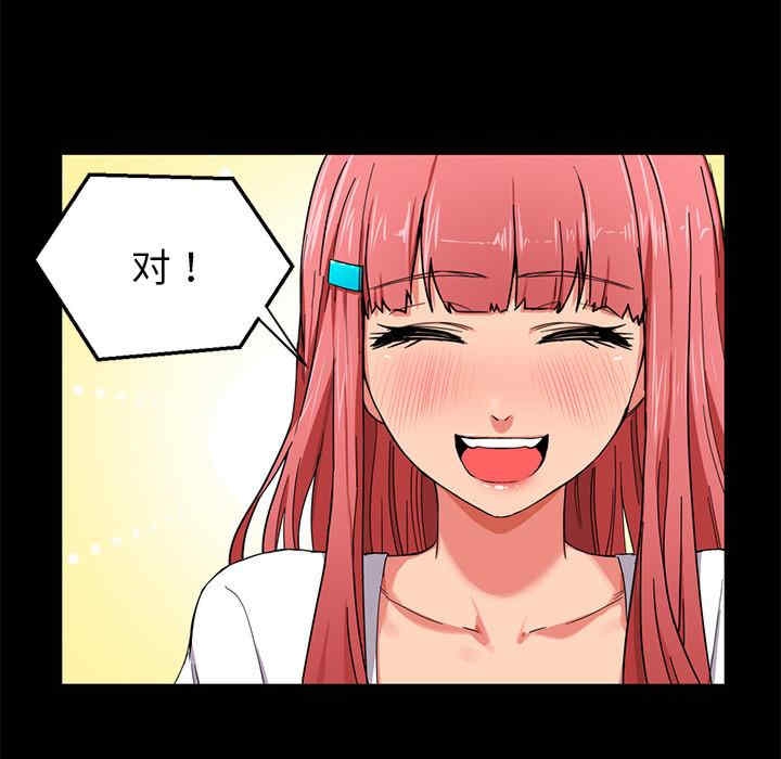 第109张