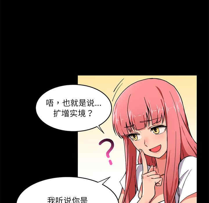 第113张