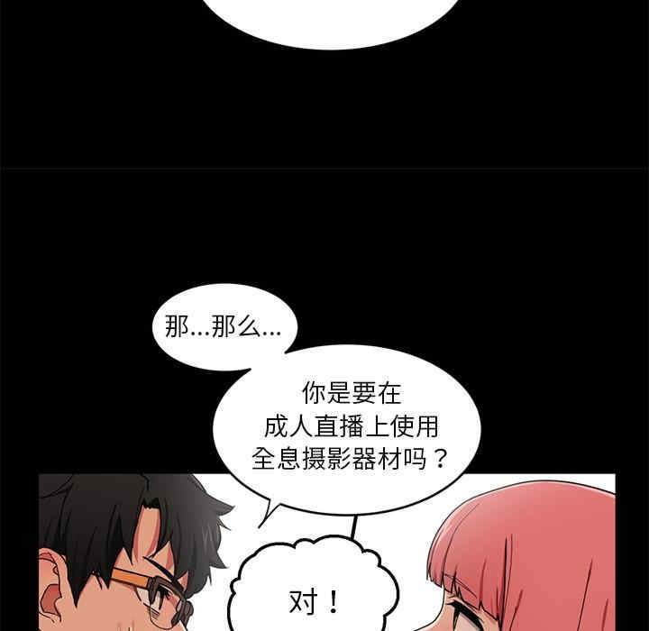 第120张
