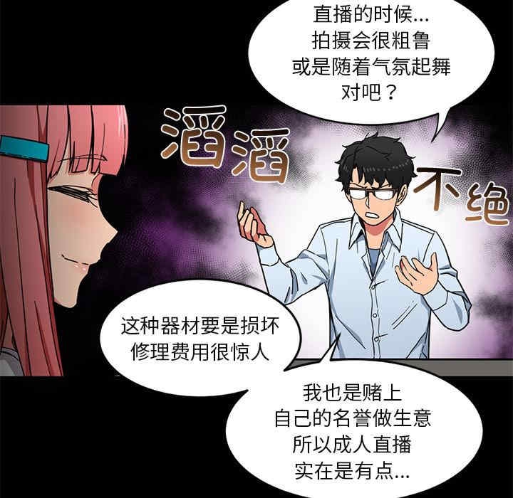 第123张