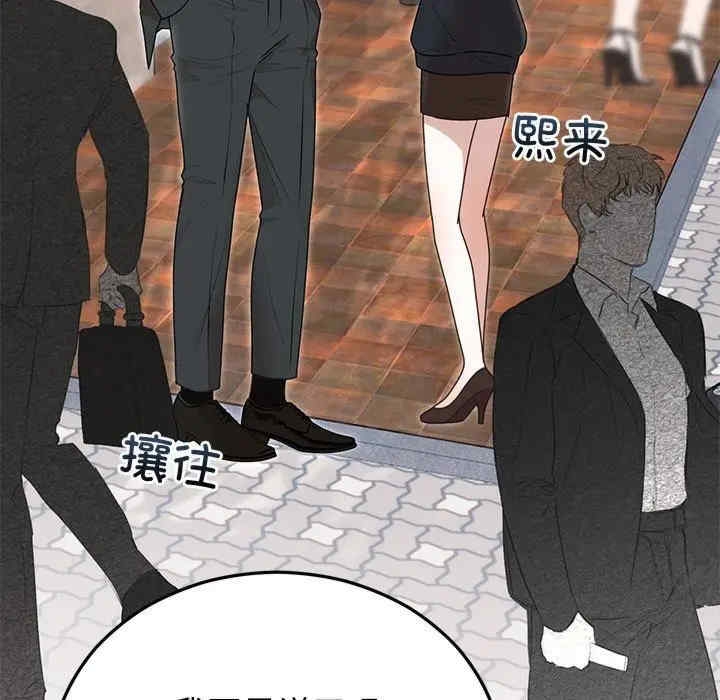 第38张
