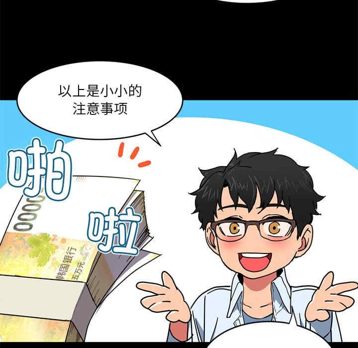 第124张