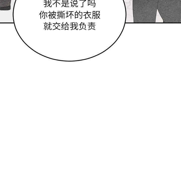第40张