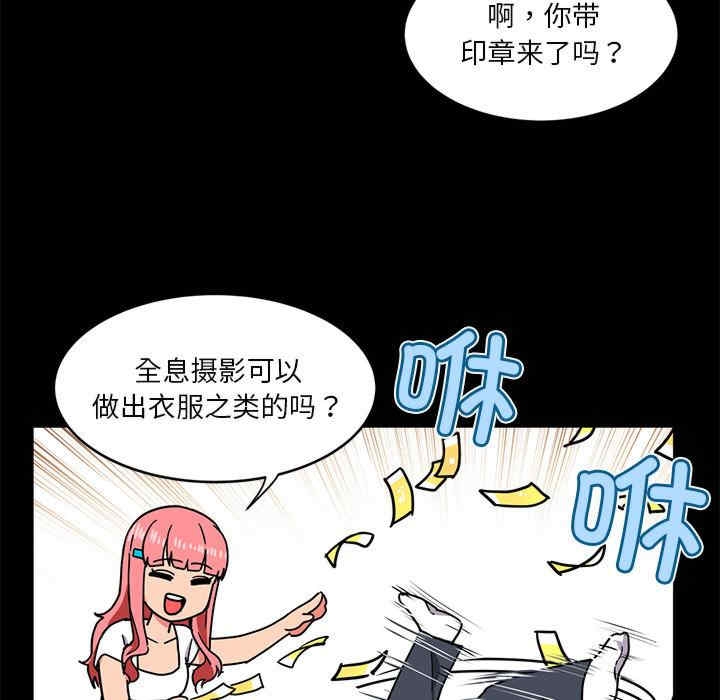 第125张