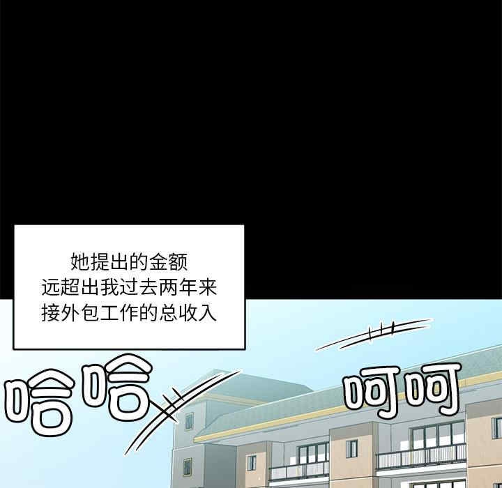 第127张