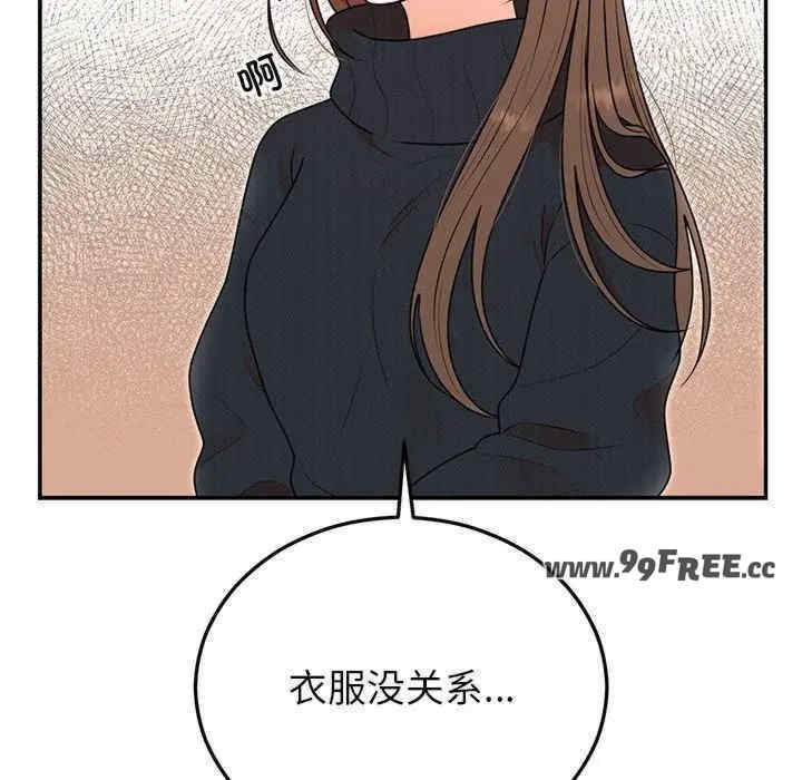 第44张