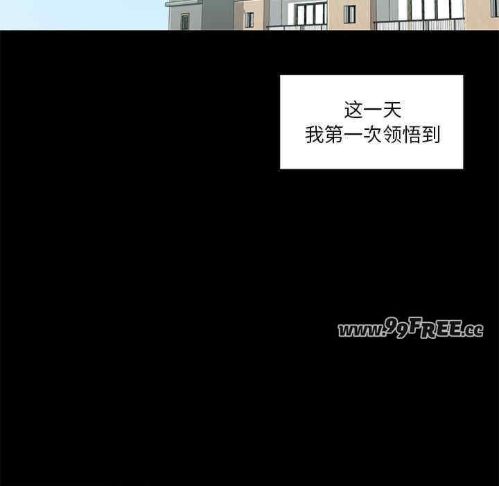 第128张
