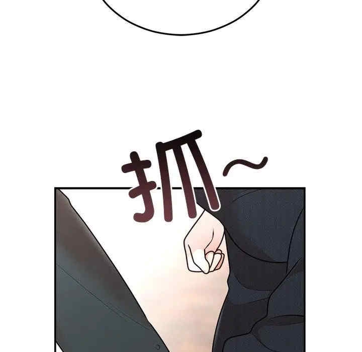 第46张
