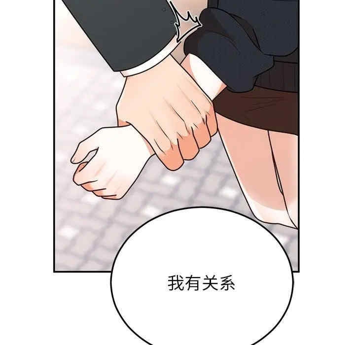第48张