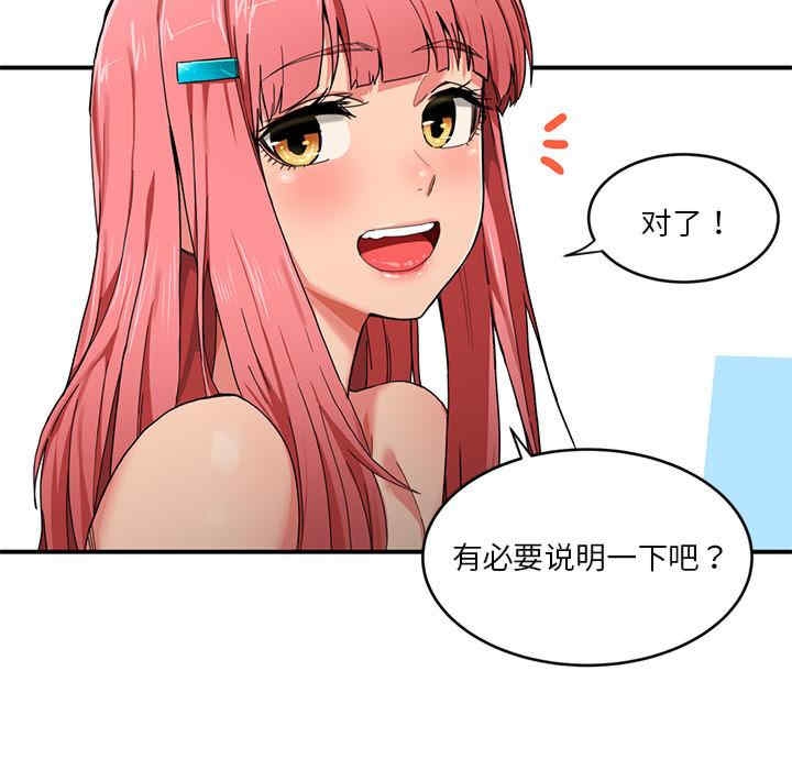 第134张