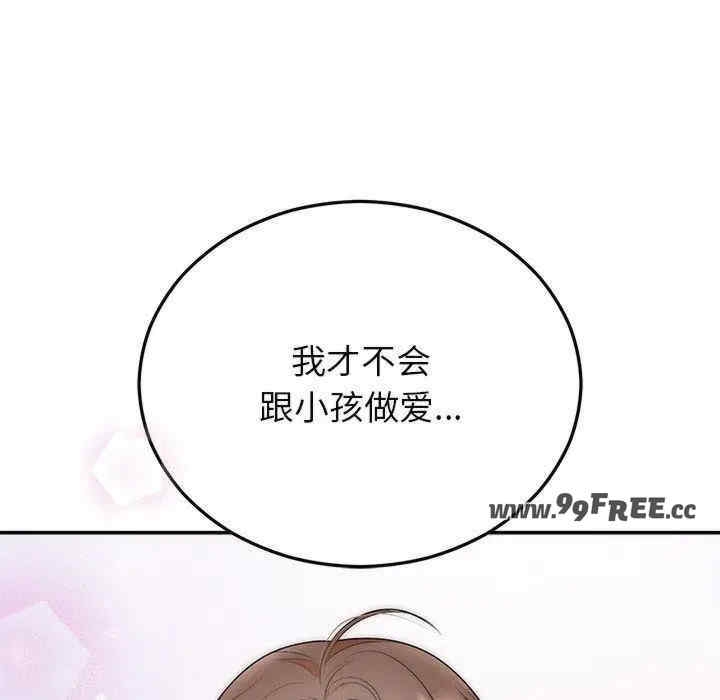 第56张