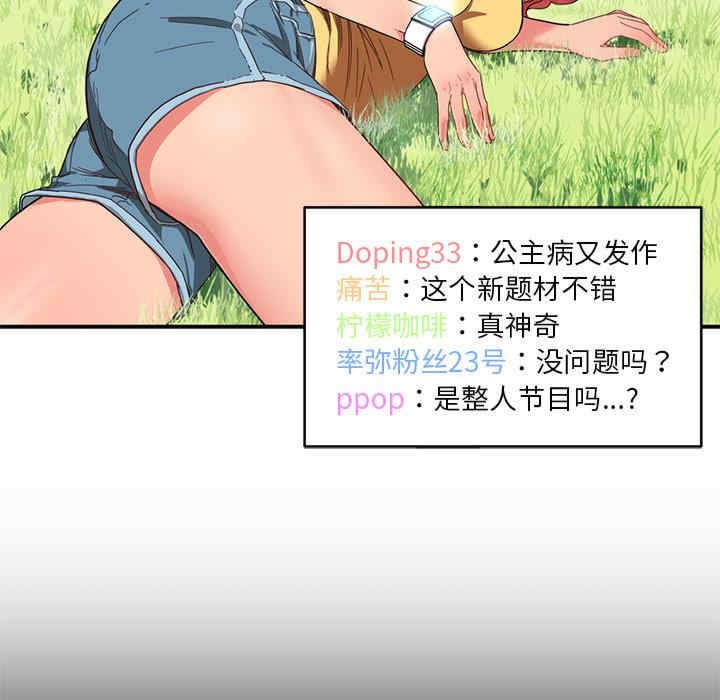 第5张