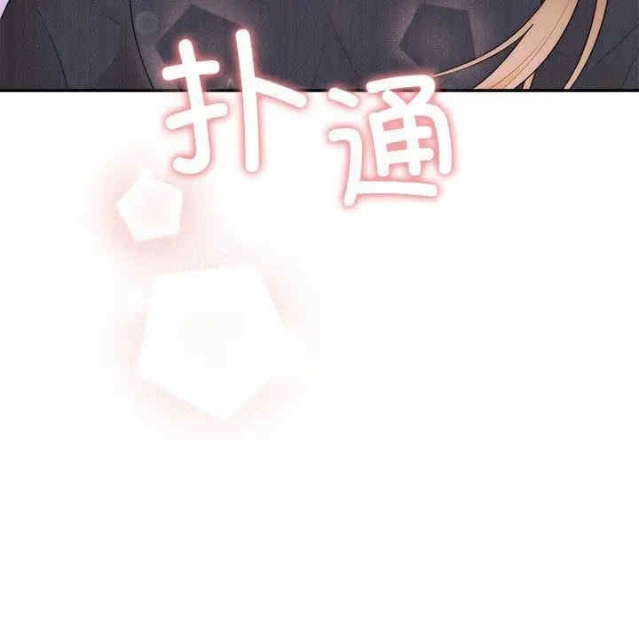 第61张