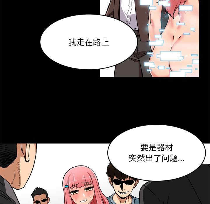 第9张