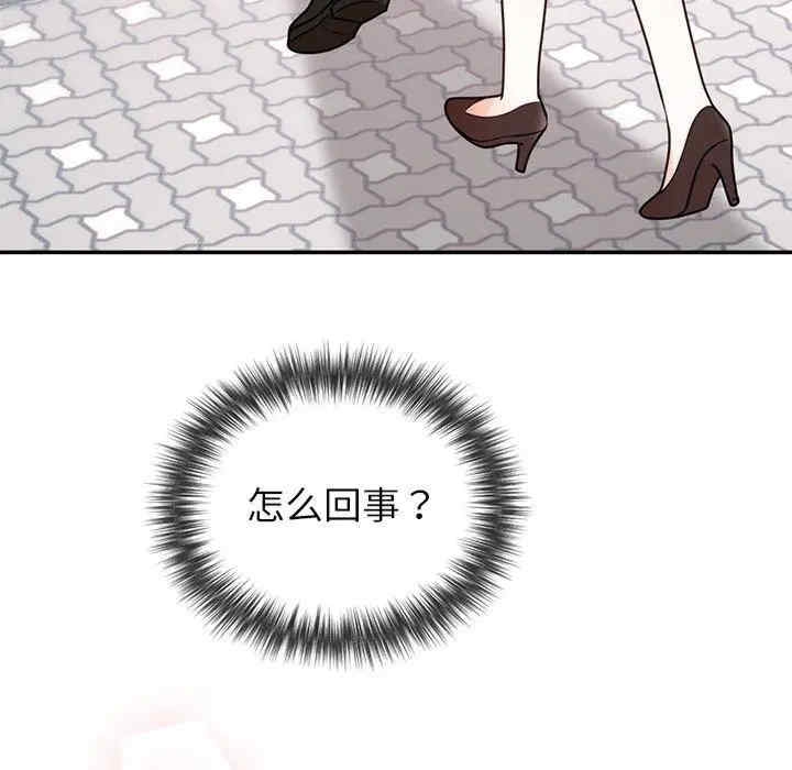 第64张