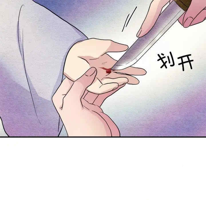 第38张