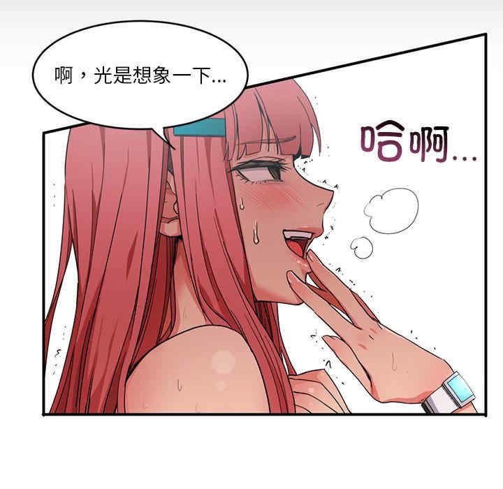 第15张