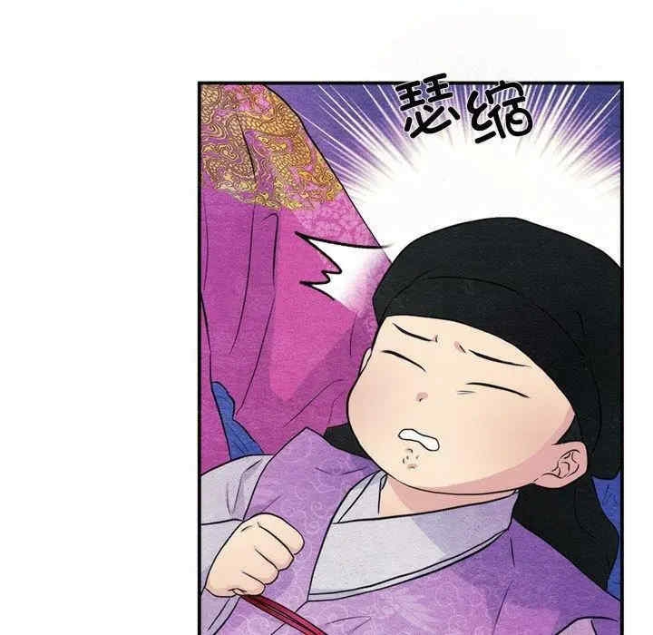 第39张