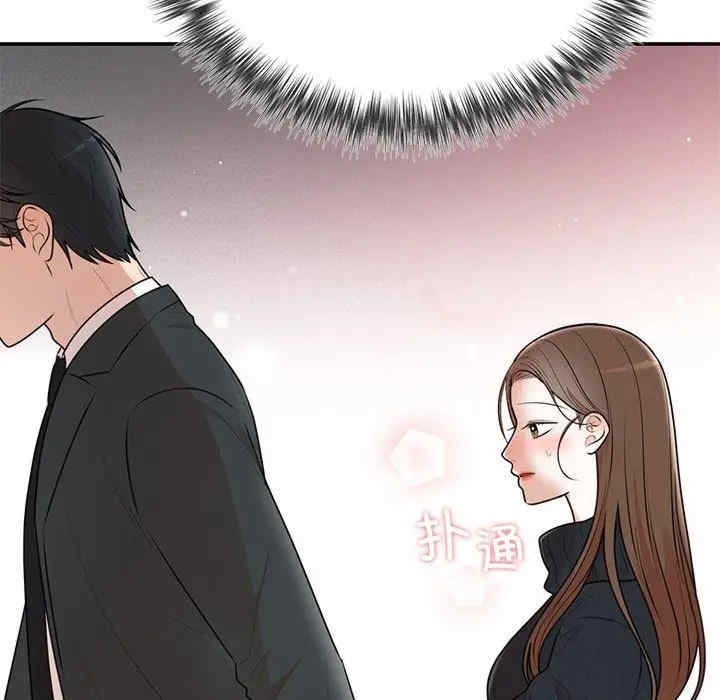 第69张