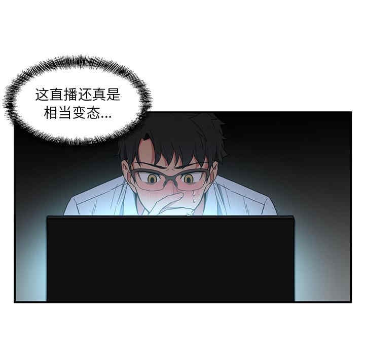 第18张