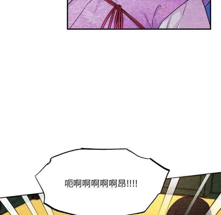 第42张